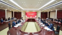 甬仲动态 | 第七届宁波仲裁委员会第一次会议顺