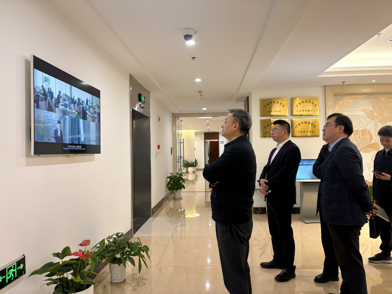 1764828742650650.png 2.png